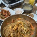 홍길동국밥