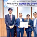서린기업 프라임경제