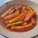 이런 분식집을 기다려왔다 학교 앞 떡볶이 맛 같은 정감있는 또와떡볶이