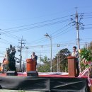 동림권역커뮤니티센터 이미지