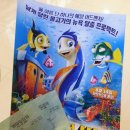 투더씨