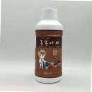 (주)현농 이미지