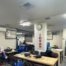 최성필 소금구이 앞 횡단보도 | [맛집/관악구] 신풍루 곱창구이 | 봉천 가성비 한우소곱창 맛집 신림 곱창 노포맛집 찐후기