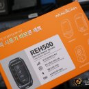 매직카서비스 이미지