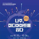 (주)블루미디어 이미지