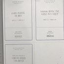 국제세탁프라자 이미지