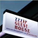 zzzip게스트하우스