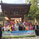 영산포종합사회복지관 이미지