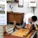 문경 한지장 전수교육관 이미지