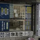 충무공동17 이미지