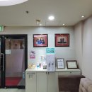 보스톤웰치과