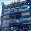 통영파라스파 이미지