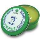 제일한방수