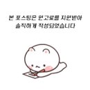 구로-구로-구로-2856 이미지