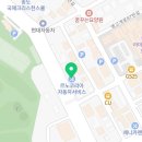 르노코리아자동차 서비스코너 계산점 | 인천지역 르노코리아 서비스 연락처 및 주소
