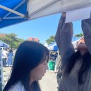 한동향기