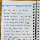 고유의뜰 이미지