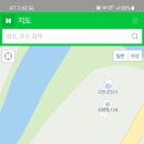 법흥주유소