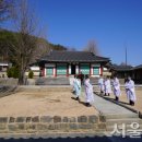 향교로 이미지