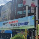 의안민원센터 이미지