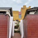 이엠아키텍츠 건축사사무소 이미지