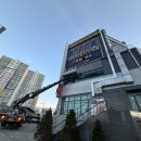 아트미의원 이미지