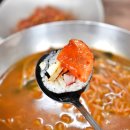 고래김밥 이미지