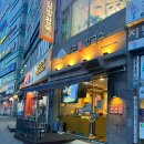 등촌샤브칼국수(동두천점)