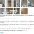 씨유연수4단지점 | 인천시 연수구 송도웰카운티3단지 109B 33평 인테리어_by 디자인코아