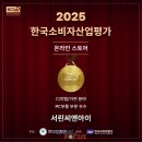 엘지전자(주)일산서비스센터 이미지