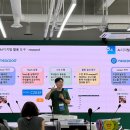 순천미래과학고등학교 이미지