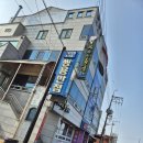 벽란도횟집 이미지