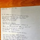 이재윤영어학원