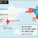 주)보우사