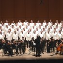 서울장로성가단 이미지