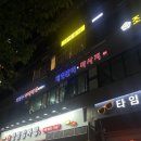 나리뷰티 이미지