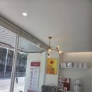 은어송로 77번길 | 대전동구피부관리샵 가오동피부관리 비쥬 피부 가오점