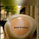 ㅎㅎ. made in China.... 이미지
