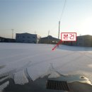 학운목장 이미지