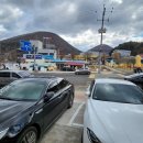 다부보건진료소 이미지