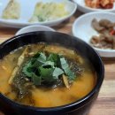 달서구청 우측 이미지