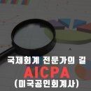 서강대학교 국제대학원 이미지