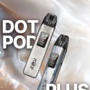 닷모드 닷팟 플러스(DOT POD+) 갓벽해진 닷의 스틱형 디바이스 후기
