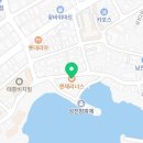 남진항화장실 이미지