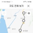 수장2농장 이미지