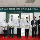 코리아디지털솔루션 이미지