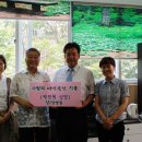 서울양은 이미지