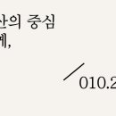 남향분식 이미지