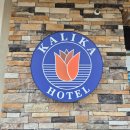 시카고 모텔 | 미국여행 나이아가라 폭포 가성비 숙소 Kalika hotel 조식제공 솔직후기
