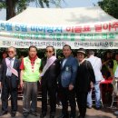 한국청소년지도위원회